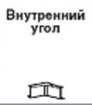 DLP Угол внутр.алюм.д/к-к100х50 DLP Угол внутр.алюм.д/к-к100х50